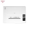 Ceiro C18 Smart Business Paper Shredder CN plug (adapter included)