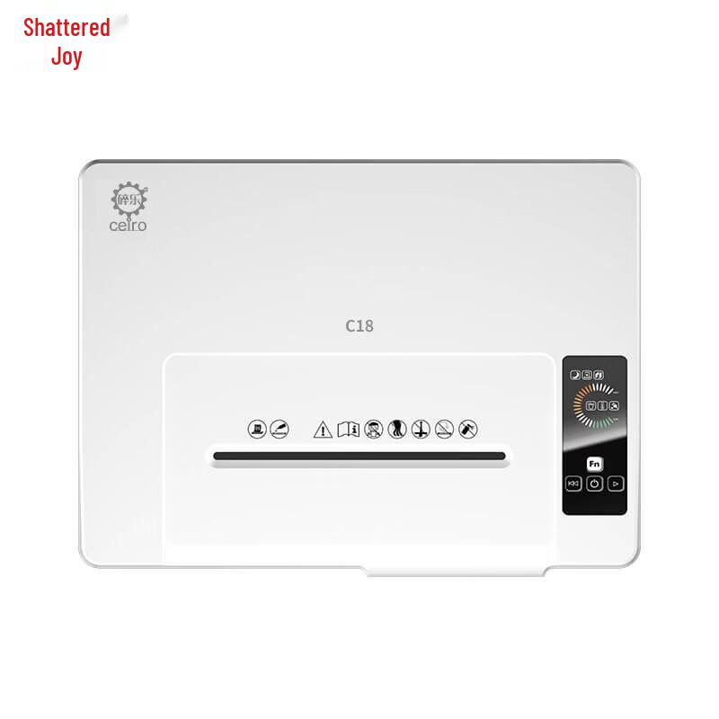 Ceiro C18 Smart Business Paper Shredder CN plug (adapter included)
