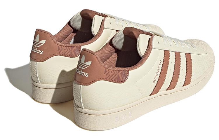 adidas Originals Superstar 'Бежевый' IF0504
