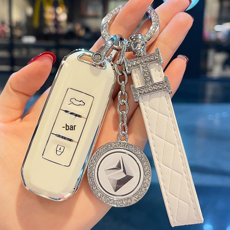 Чехол для ключей Baojun 510/530/560/730, RS3, 360, Kiwi, E200 с пряжкой