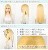 Wig Cosplay Full Wig Long Wig Straight Blue Green Blue Hair Green Hair Natural Smooth Heat Resistant Wig Wig with Net [Fujitatsu] Semi-long