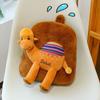 Stuffed Animal Cute Camel Plush Bag Large Capacity Cartoon Doll Bag  Gifts