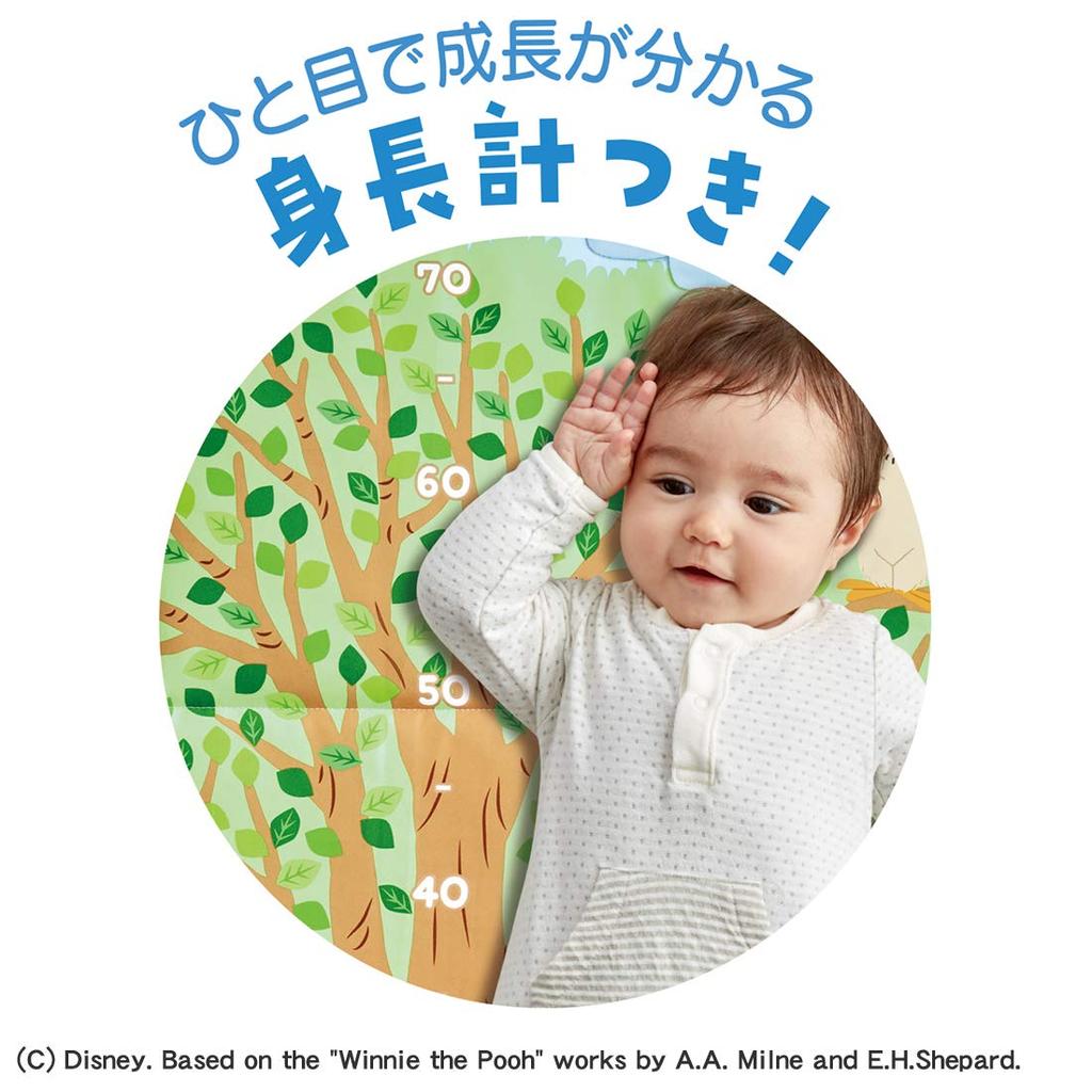 Disney Lots of Home Gym для детей от 0 месяцев и старше, веселье с Винни-Пухом!