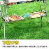 Alice In the Land of Miscellaneous Goods Storage Bag Barbecue Camping Seasoning Iron Grill, Foldable, Grill, 2-Way BBQ, Teppanyaki, Barbecue,
