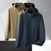 Men's Plus Size Nylon Spandex Jacket with Detachable Hood