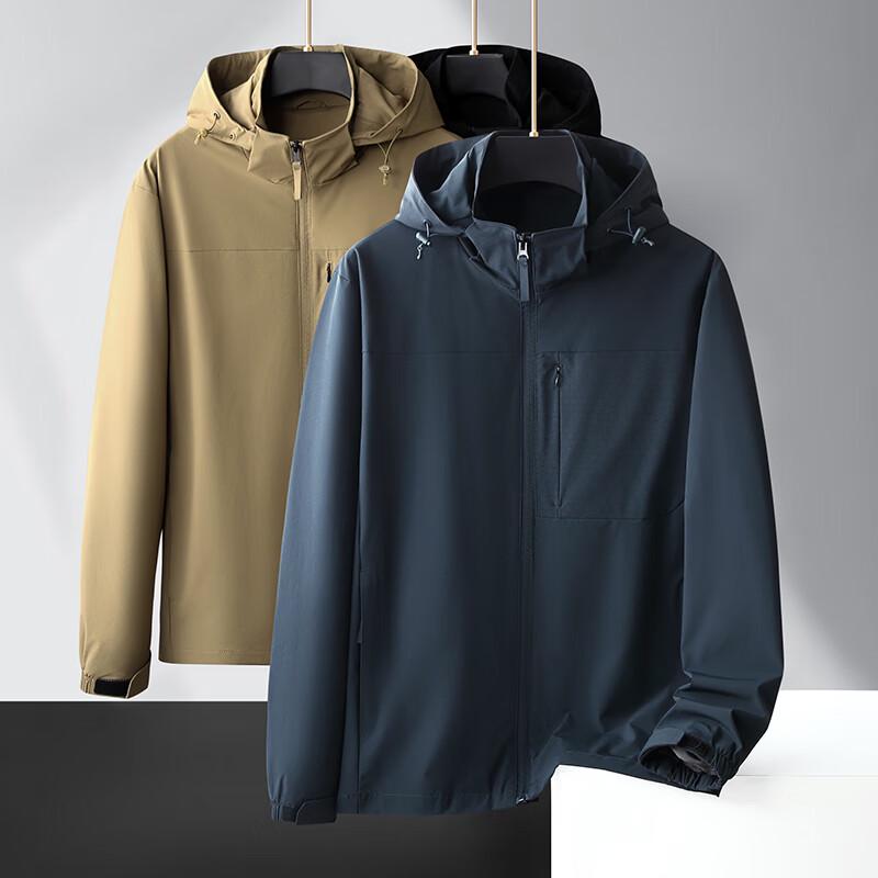 Men's Plus Size Nylon Spandex Jacket with Detachable Hood