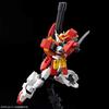 1/144 HG Gundam Heavy Arms Custom XXXG-01H2 Premium Bandai