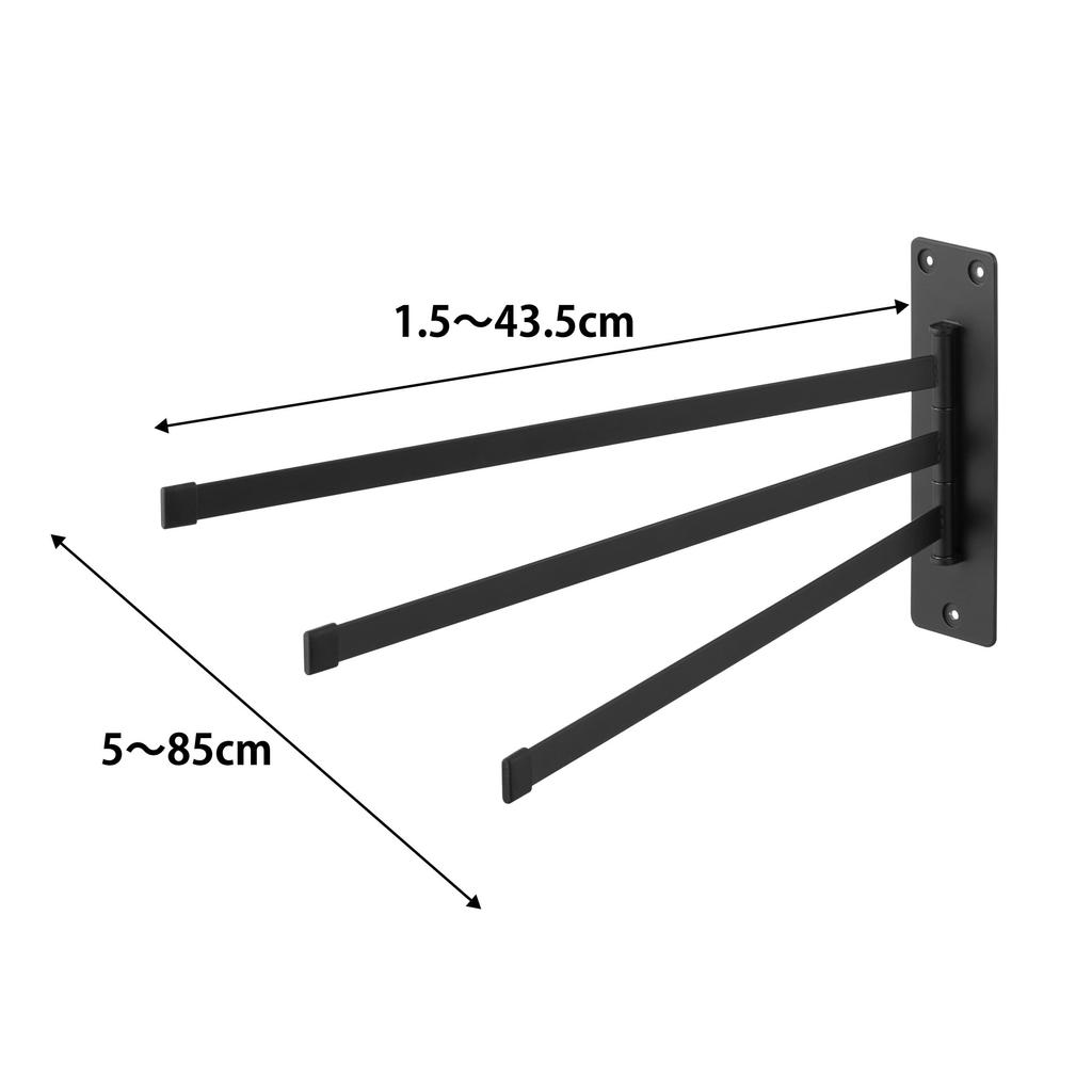 Yamazaki Tower 10099 Folding Wall-Mounted Towel Rack W45cm H18cm Steel Minimalist Design