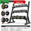 Wujun Professional Fixed Dumbbell Sets
