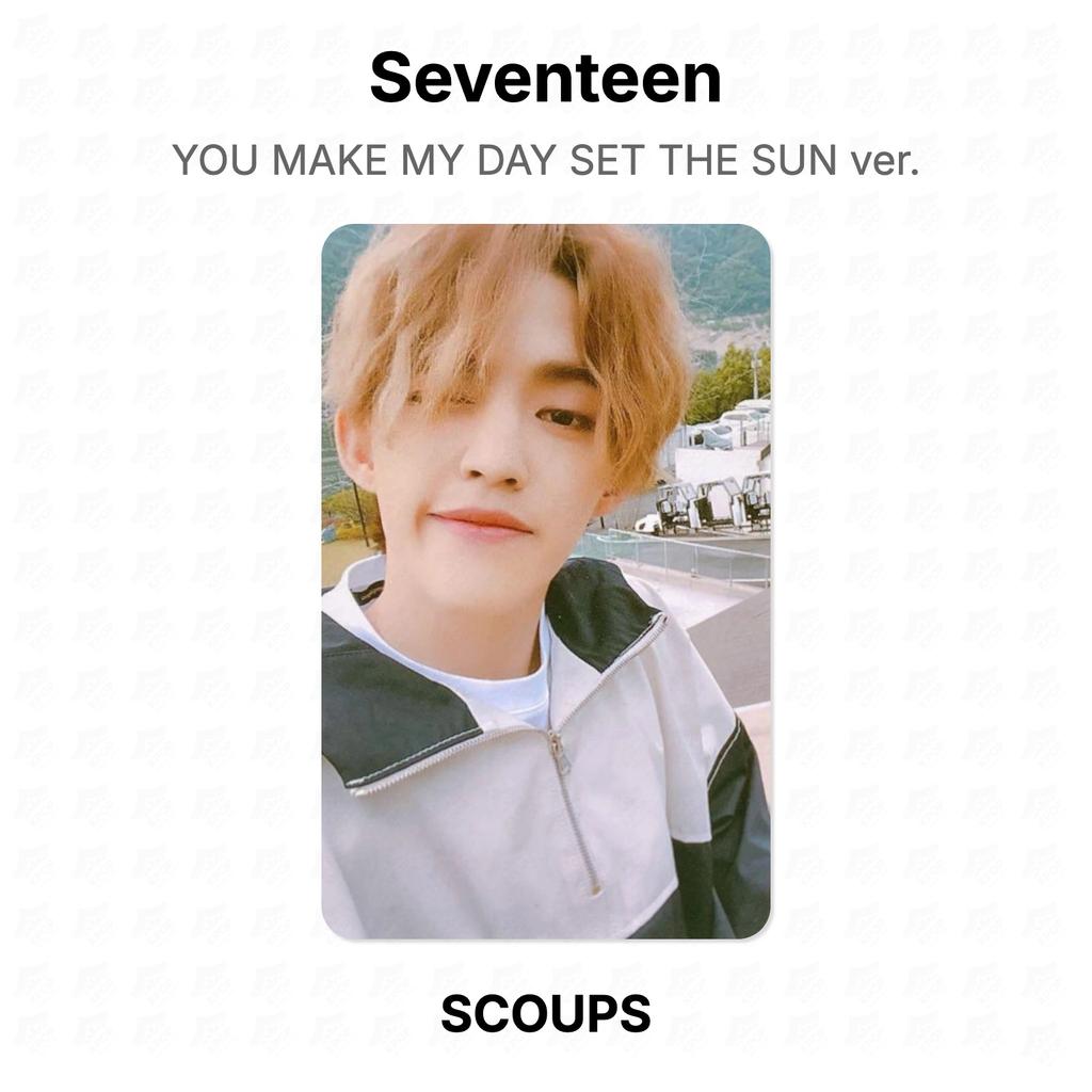 Seventeen ТЫ ДЕЛАЕШЬ МОЙ ДЕНЬ НАБОР СОЛНЦЕ версия. Официальная фотокарта