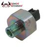 Датчик детонации 89615-12040 Для Toyotaa Camry Tacoma 4Runner Tundra Sienna Avalon Lexuss RX300 ES300 GS400 LS400