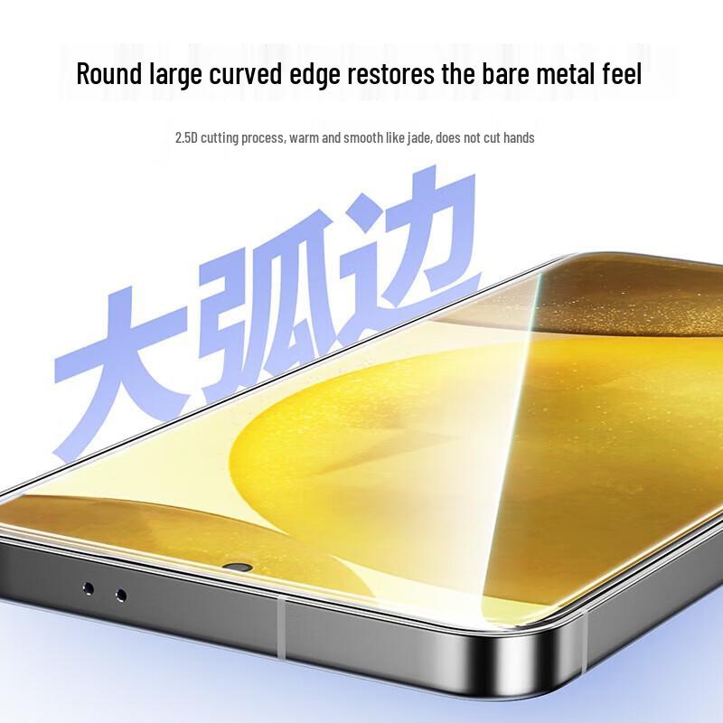 Ugreen Samsung S22+/S23+ Tempered Glass Screen Protector