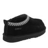 EverAu Womens/Ladies Wigeon Cow Suede Slippers