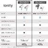 Panasonic Фен для волос Ionity Быстрая сушка Большой объем воздуха Золотой оттенок EH-NE4J-N