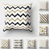 Nordic Style Geometric Pillowcase 45x45 Sofa Cushion Decor Throw Pillow Cushion Cover Polyester Stripe Pillowcase Home Decor