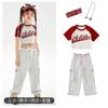 Girls Hip Hop Dance Costume Jazz Performance Outfit Kids Street Practice Wear Trendy Stage Clothes