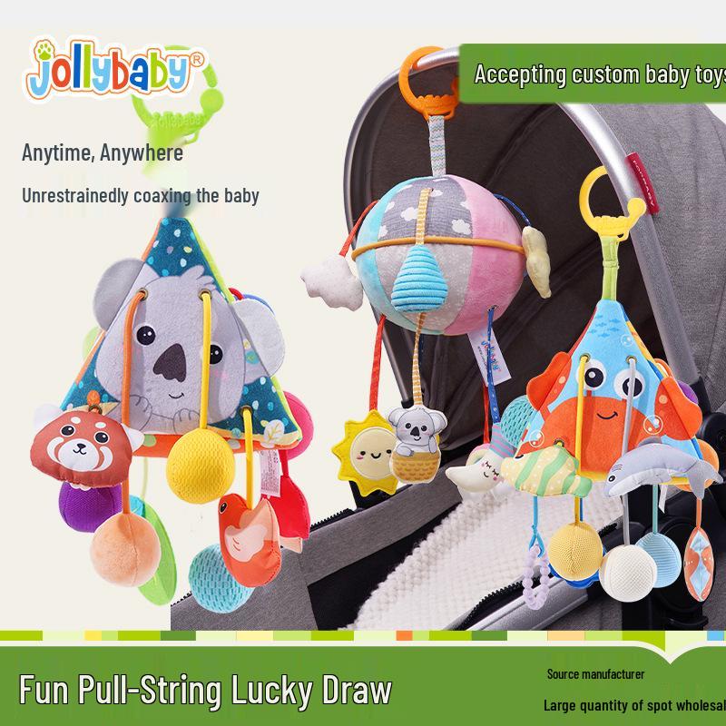 Подвеска для коляски JollyBaby: Плюшевая детская игрушка для машины и погремушка с музыкальным колокольчиком