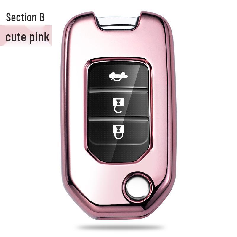 Комплект чехлов для ключей Honda для Accord, Avancier, CRV, Vezel, Civic, XRV, Jade, Crider и Fit.