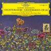 LP Record DIETRICH FISCHERDIESKAU JORG DEMU  Schumann Dichterliebe Liederkreis 139109 DEUTSCHE GRAMM  Germany Classical Used
