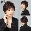 Short Layered Blonde Wig Straight Bob Synthetic Blend  Hair Wigs with Bangs for Women Daily/Cosplay Use Heat Resistant Hair