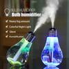 Портативный увлажнитель воздуха с аромалампой, бесшумный, маленький, USB, большой емкости, настольный, с цветной ночной подсветкой, диффузор для дома, автомобиля
