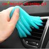 1 Pack of Convenient Car Interior Cleaning Gel Cleaning Universal Gel Cleaner Car Dust Cleaner Interior Cleaning Gel