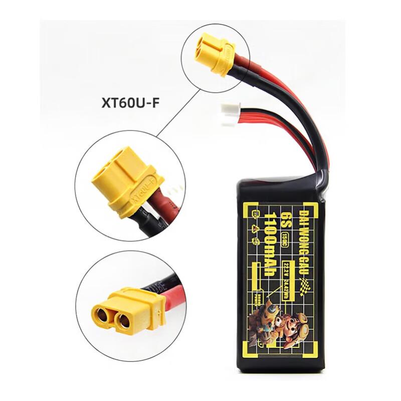 DAI WONG GAU FPV Drone LiPo Battery