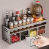 Wall-Mounted Punch-Free Aluminum Spice Rack - Multi-Functional Kitchen Storage