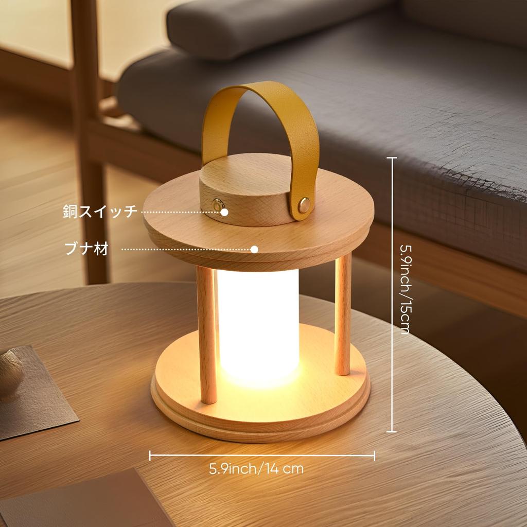 LED Cordless Table Lamp Rechargeable Lamp with Dimmable Eye Care Lighting Portable Touch Lamp for Outdoor Camping Living Room Bedroom Bedside Office