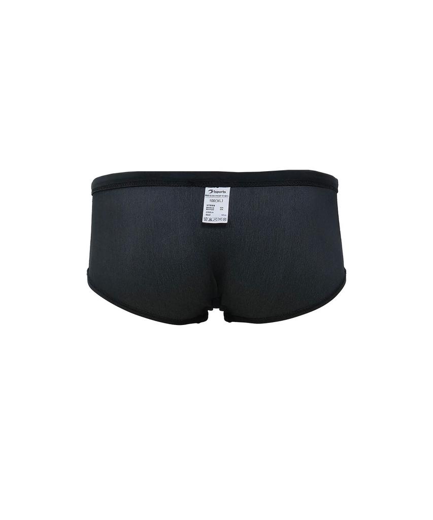 TS SPORTS Мужские Короткие Квадратные Плавки M Глубокое Погружение-Черный