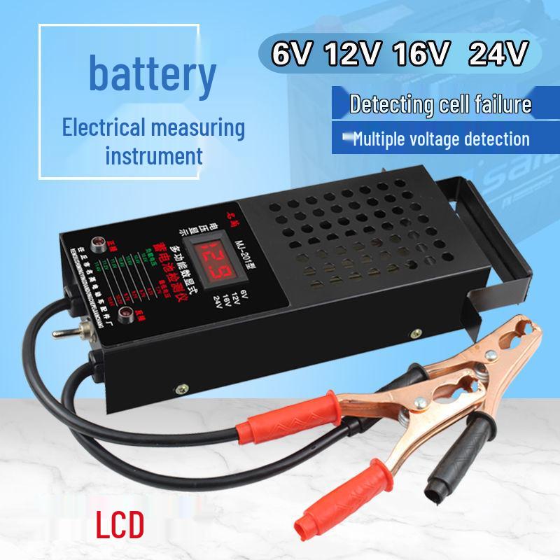 Высокоточный вольтметр и тестер автомобильного аккумулятора для электромобилей