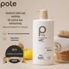 Шампунь Botie Балансирующий и Очищающий от Перхоти