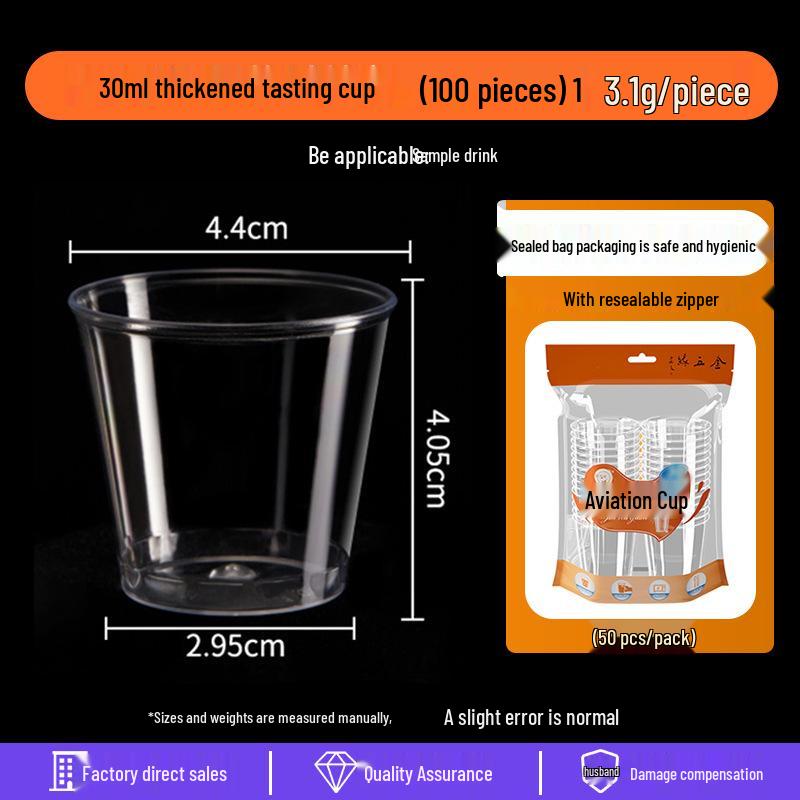 Disposable Transparent Food-Grade Plastic Cups, Thickened for Household & Reception Use
