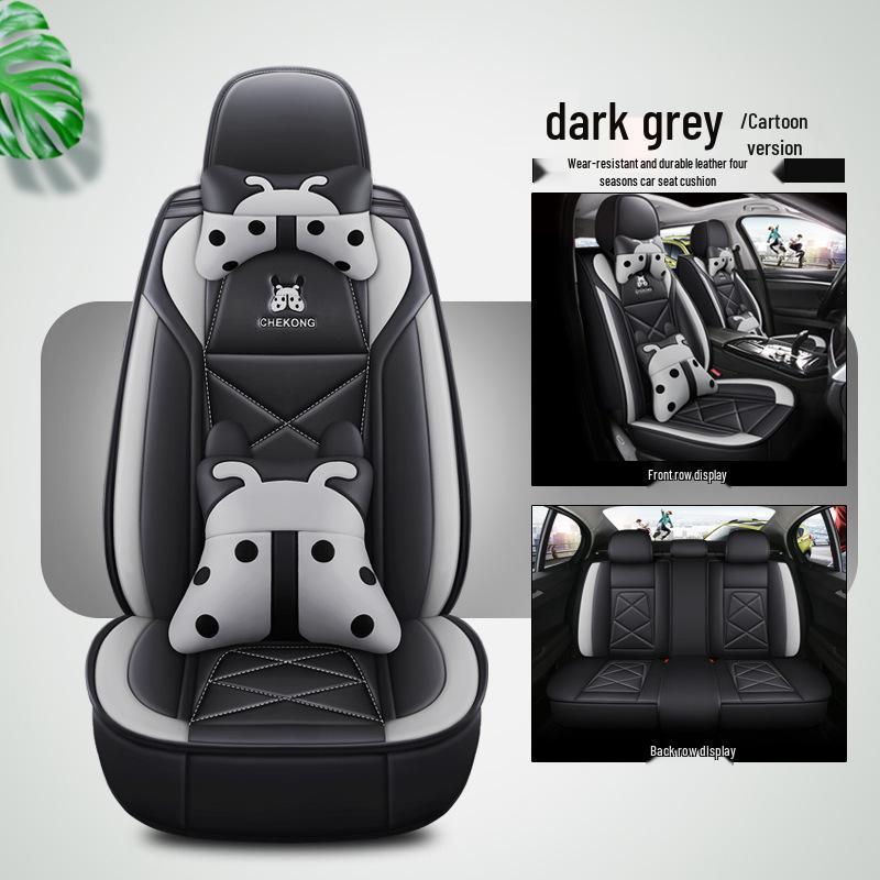 2021 Universal Cartoon Car Seat Cushion & Cover for All Seasons