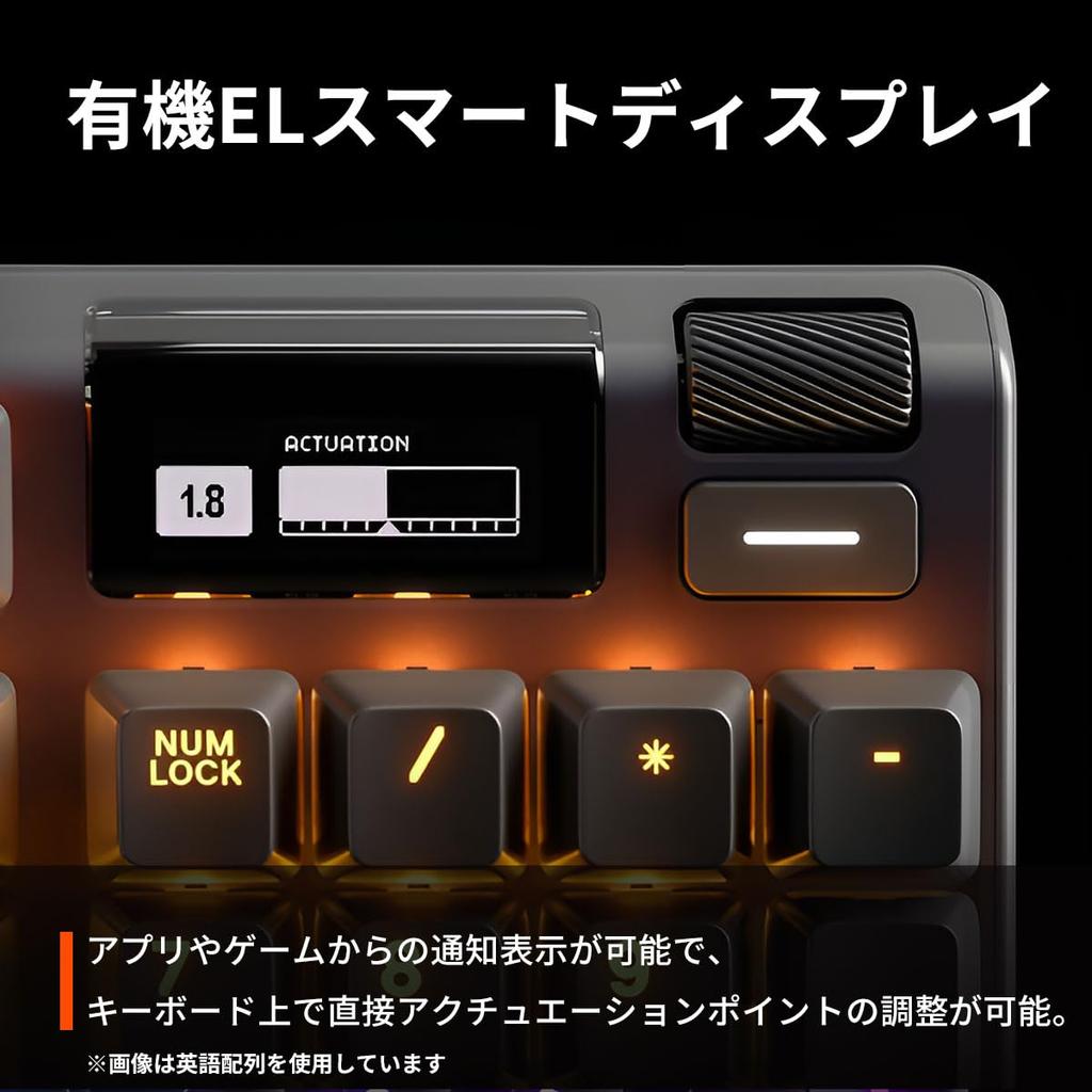 SteelSeries Игровая клавиатура Rapid Trigger Проводная японская раскладка Магнитный датчик Холла Переключатель OmniPoint Органический EL-дисплей Apex Pro JP 64629