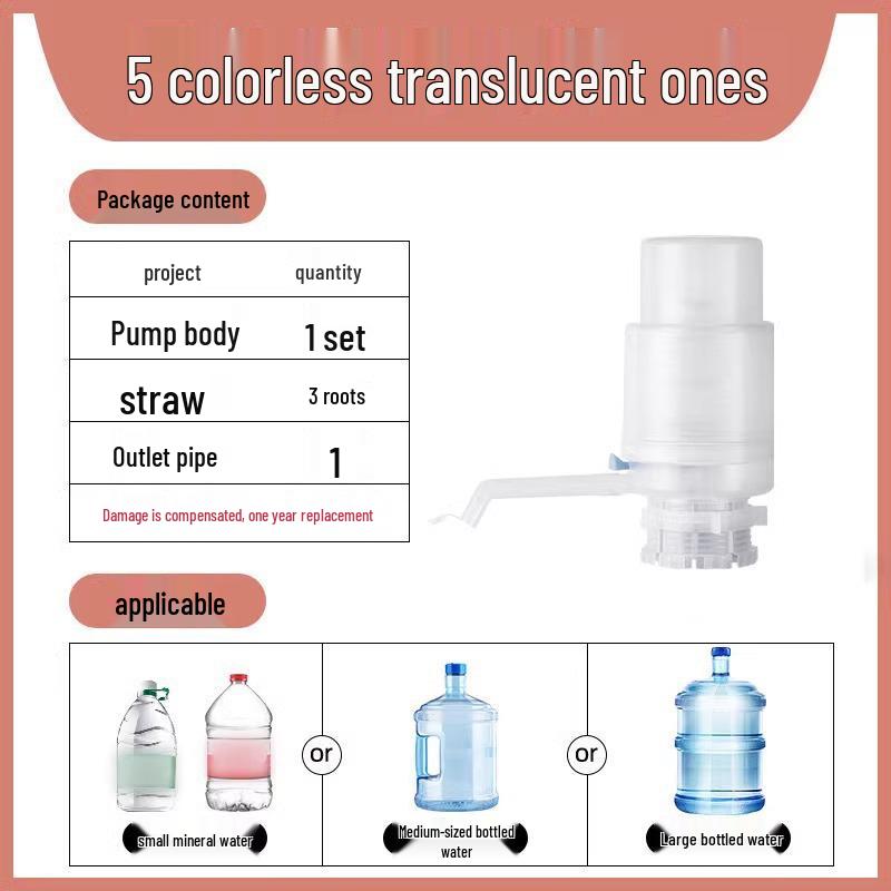 Автоматический ручной пресс-диспенсер для бутилированной минеральной воды