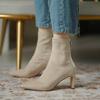 Apricot Pointed Toe 5CM High Heeled Boots Stretch Skinny Boots Socks and Ankle Boots Women