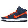 Кеды для скейтбординга Sb Dunk High Syracuse 305050-481