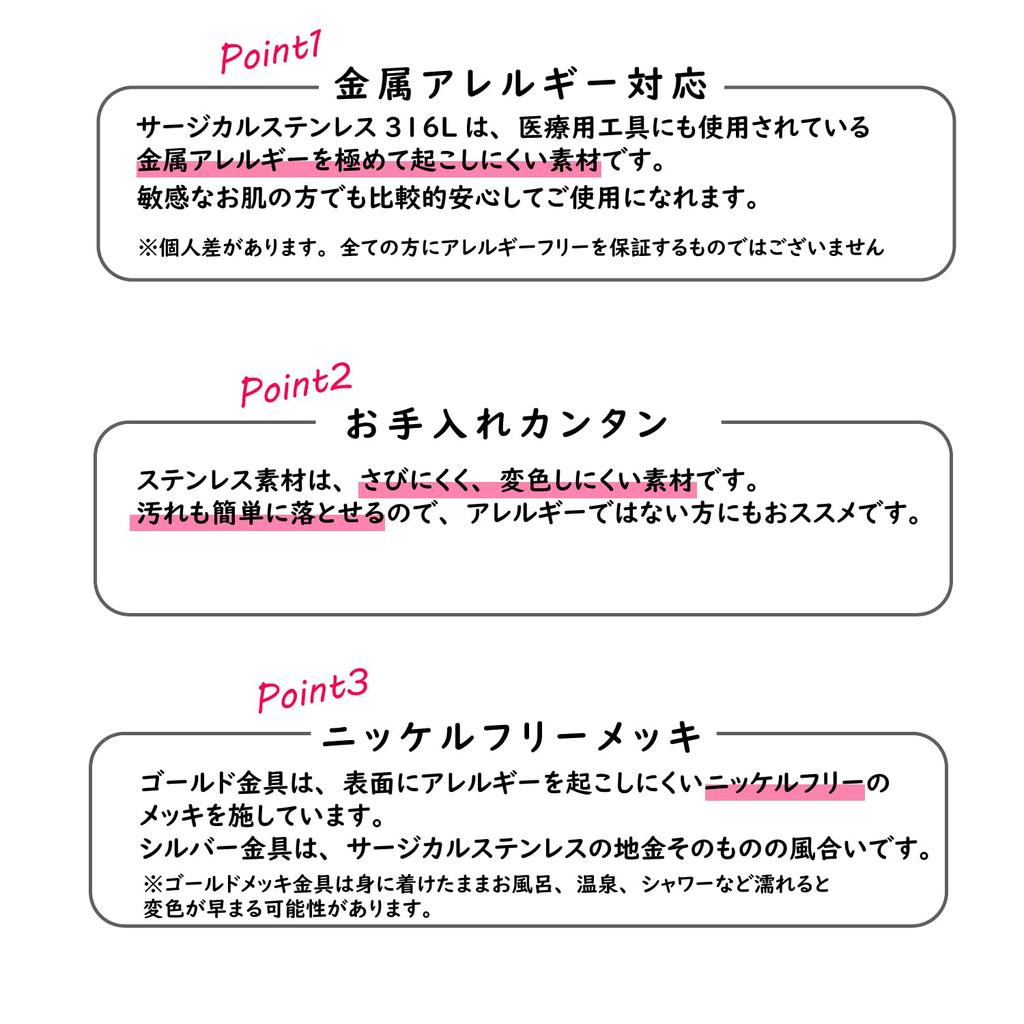Способы расположения Сделано в Японии Натуральный пресноводный жемчуг Ожерелье Цепочка Подвеска Набор Белый Розовый Церемониальный Случай Повседневный Длинный Совместимый с золотом