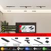 Ультратонкий накладной магнитный трековый светильник для дома и жилых зон