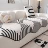 Special-Shaped Sofa Cushion, Universal In All Seasons, New High-End Irregular Leather Sofa Cover, Non-Slip Cover Cloth Towel