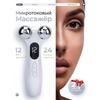 Микромассажер для лица, RF лифтинг, микромассажер