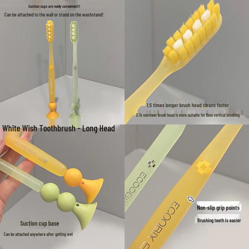 Bai Xi Bass Method Toothbrush