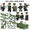 Sea, Land And Air Military Police Building Block Dolls Chinese Modern Military Assembly Boys Educational Toys