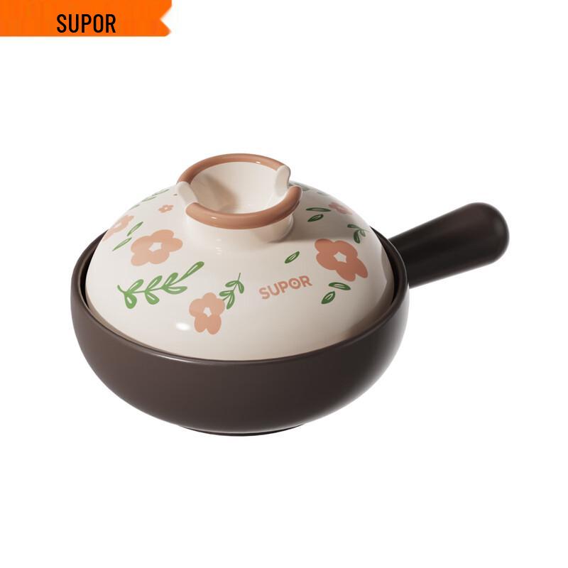 Керамическая кастрюля для тушения Supor