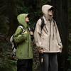 Autumn and Winter New Jacket Outdoor Men's and Women's Loose Couple Jacket