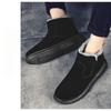 Men's Shoes, Winter Warm Casual Shoes, Comfortable Velvet Casual Shoes, Walking Shoes