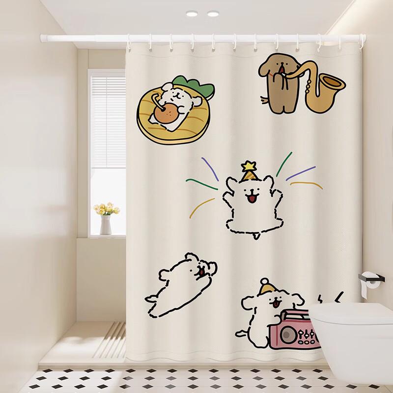 Handun Cute Line Puppy Shower Curtain