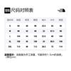 THE NORTH FACE T Shirt Men's White NF0A5AZD-FN4