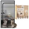 Ideamall Cat Door, Dog Door, Screen Door, Gate, Fence, Pet Gate, Mesh, Stick-On Type, No Drilling Required, 85*210cm (Black, C-Shaped)